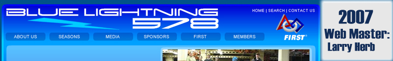 2007 website banner